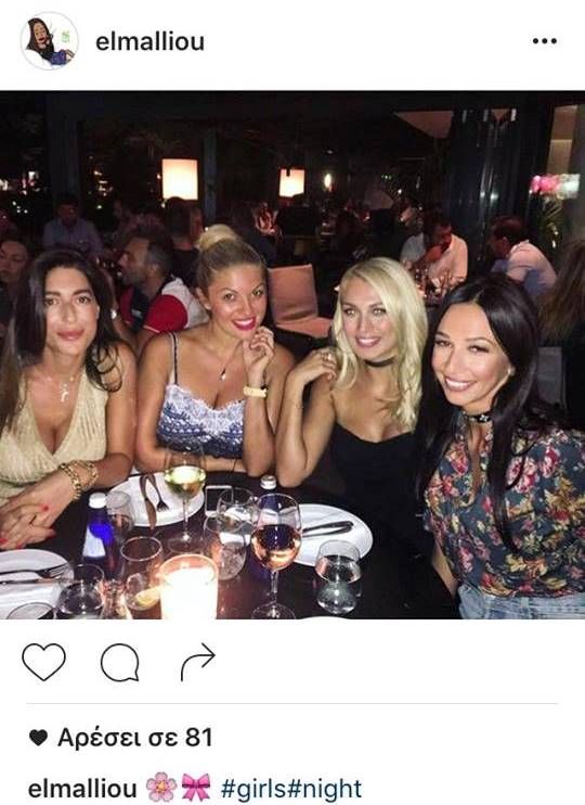 14384175 1202782786429987 789593308 n