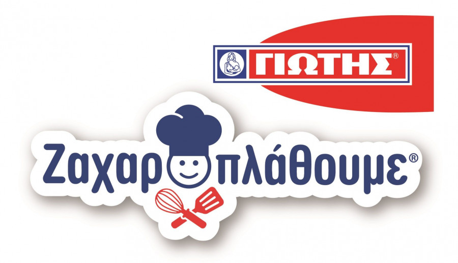 Logo Zaxaroplathoume