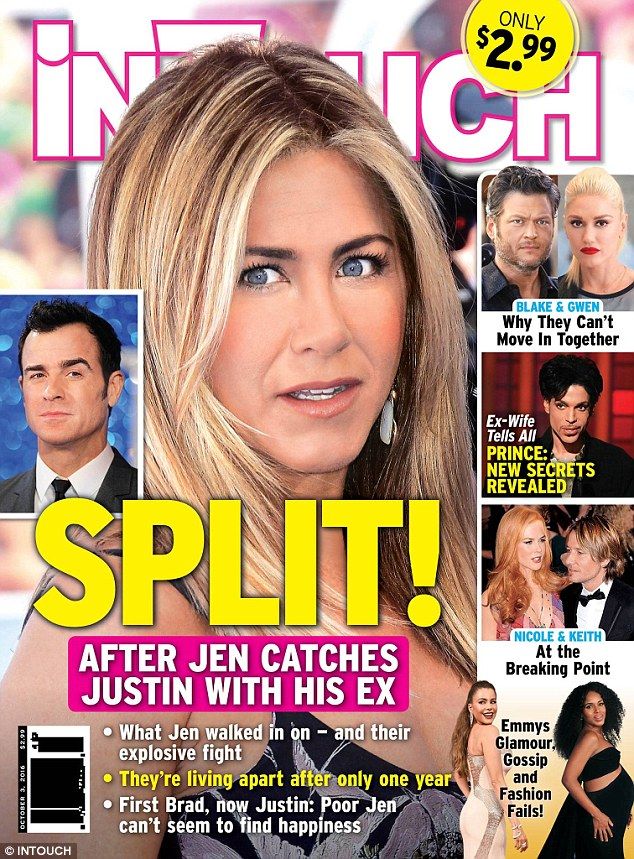 jennifer aniston ekswfullo apantisi
