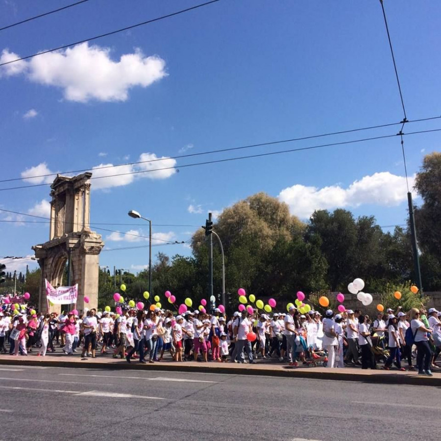 14454726 1213807478660851 1909647905 n