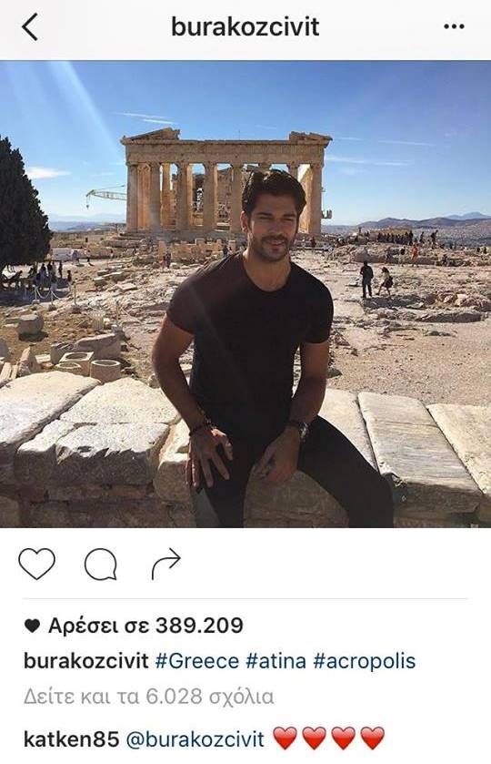 14741859 1232478193460446 780974309 n