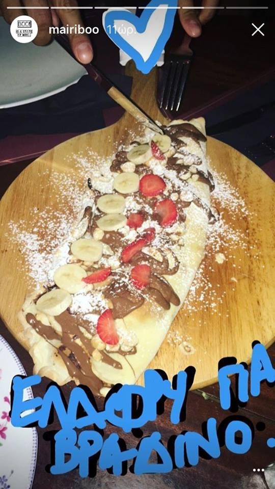 14805591 1240058489369083 868944642 n