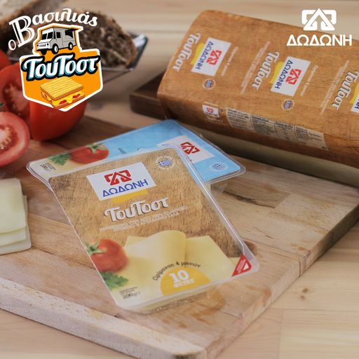 Ο ΒΑΣΙΛΙΑΣ ΤΟΥΤΟΣΤ 01