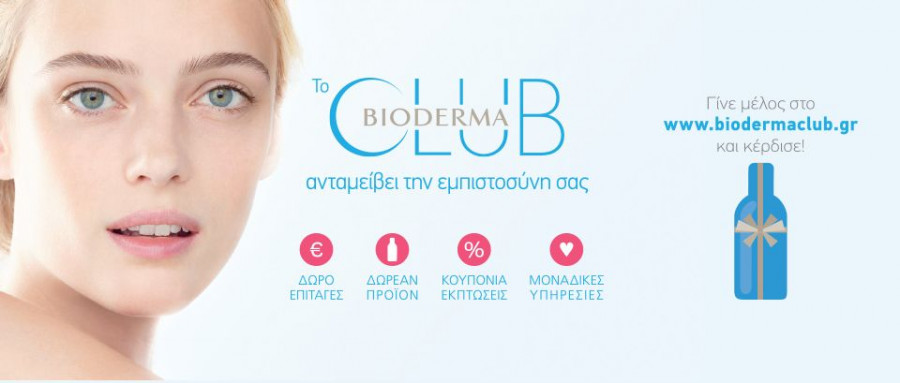 bioderma club