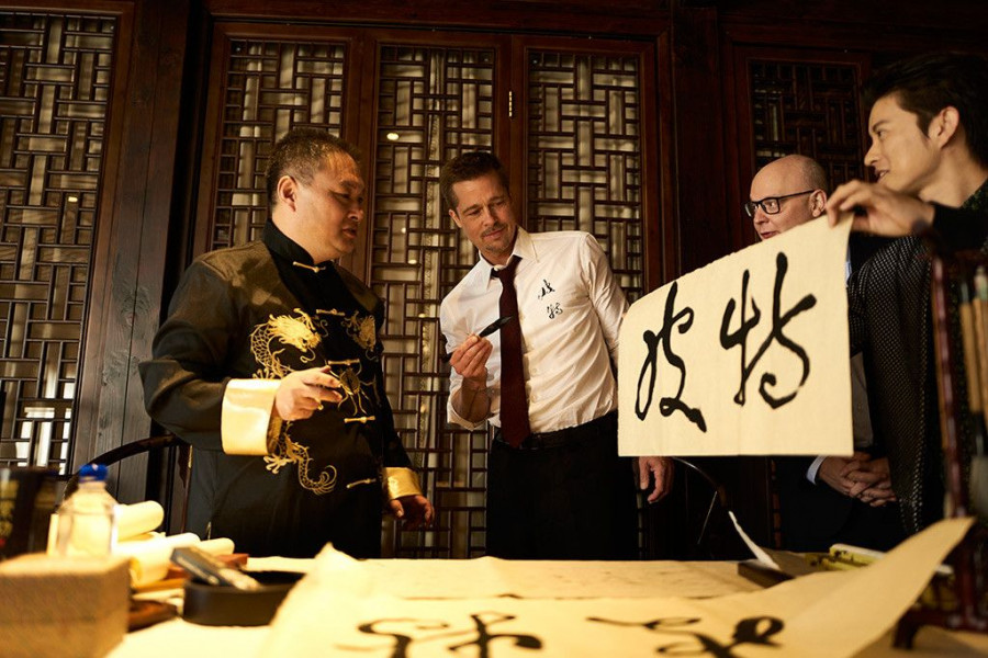 rs 1024x683 161116070522 1024.brad pitt allied shanghai 4.111616