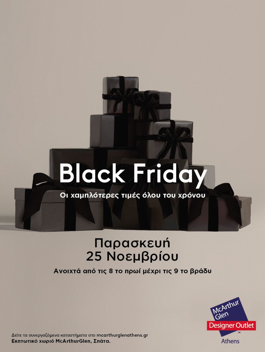 ktx Black Friday 20x265 01 2