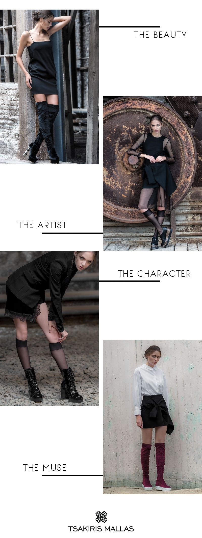  TsakirisMallasCampaign 161201