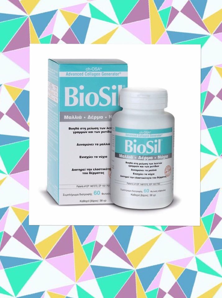 15870987 1325866170818750 1574048866 n