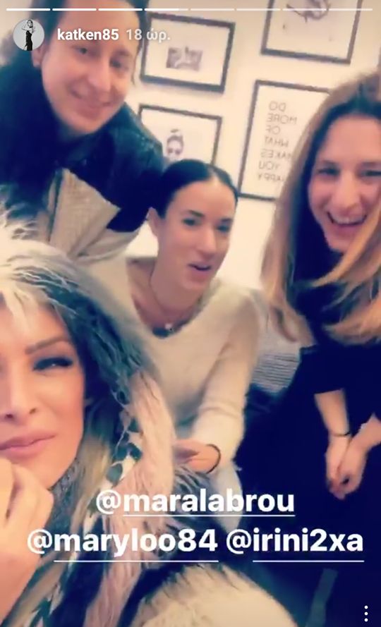 15554843 1307606635947601 93521018 n