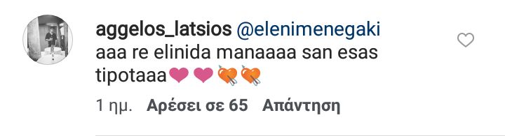 15713285 1320099564698308 1824455298 n