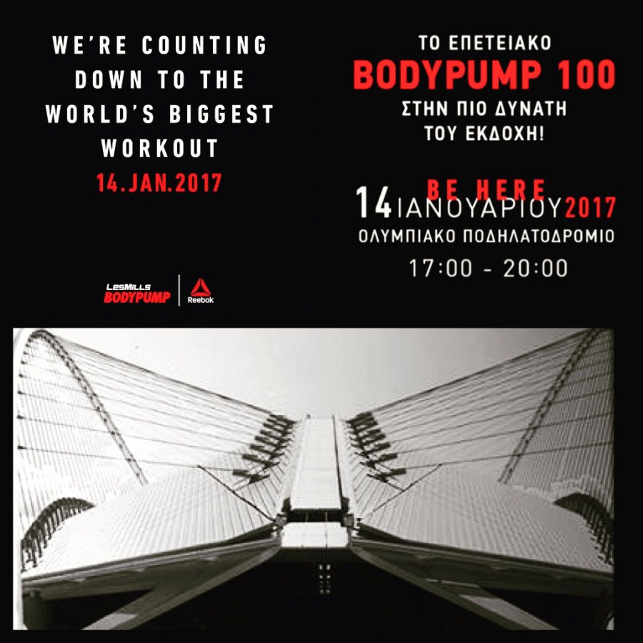 Les Mills Bodypump invitation