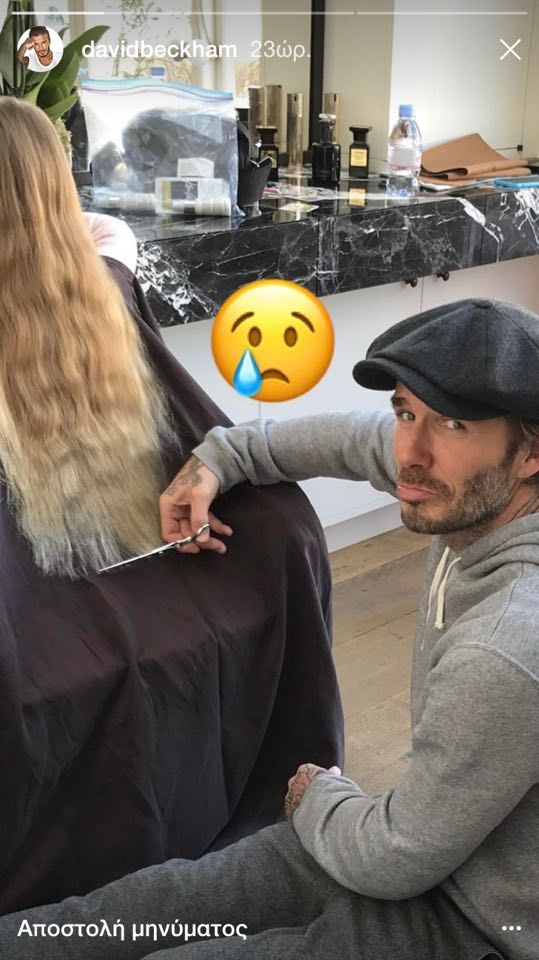 16237653 1356678704404163 612374445 n