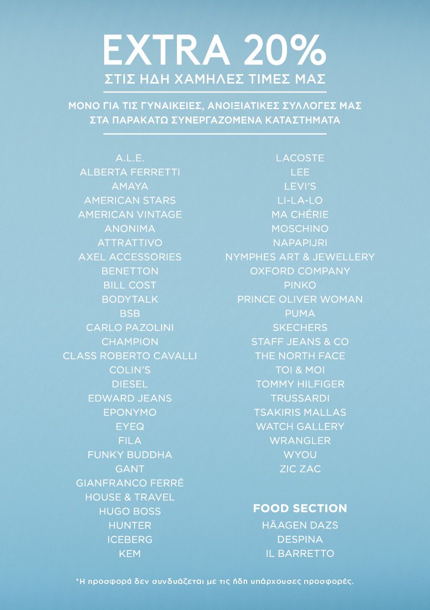 CelebrateWomen 14.8x21cm 02