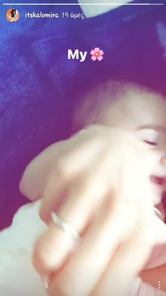 17160780 10207982116899969 474195676 n