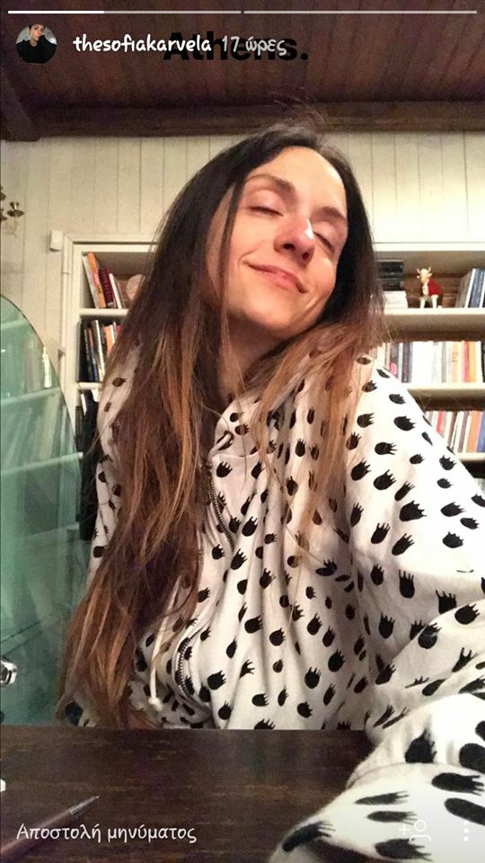 17360758 10208062106299654 2036754880 n