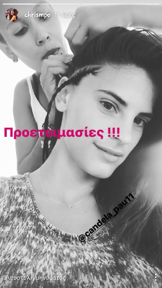 17888508 10208248023267462 282574662 n