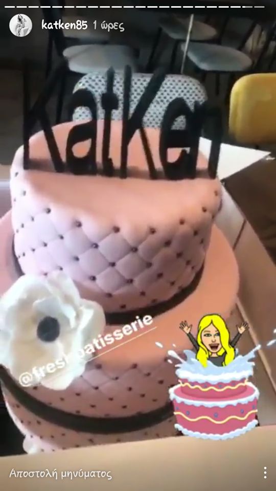 18281090 10208404902509345 1799029393 n