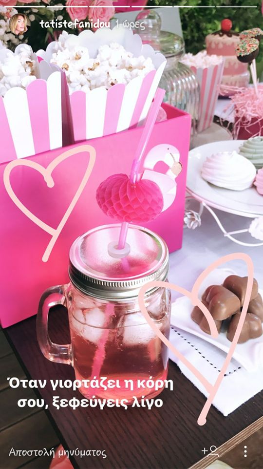 18601598 10208554673933537 935203482 n