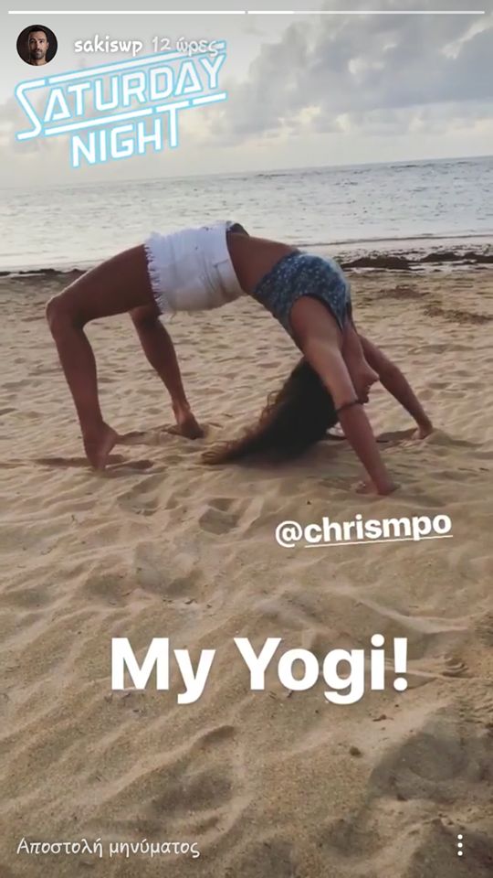 18644658 10208563643797778 644244232 n