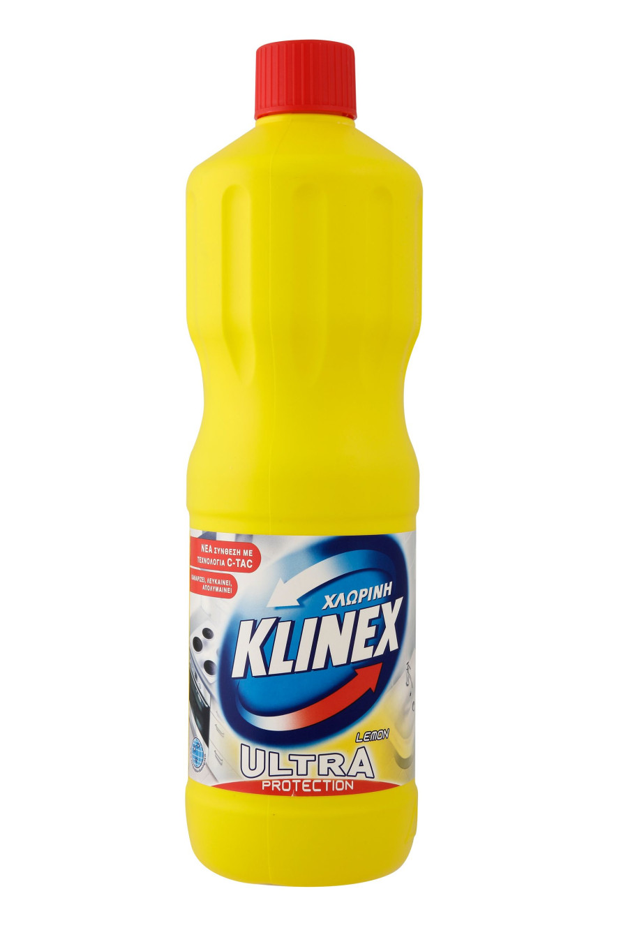 klinex lemoni