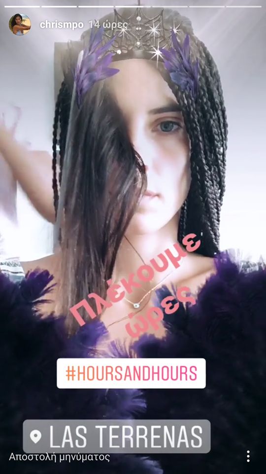 18788358 1512626688809363 1943355100 n