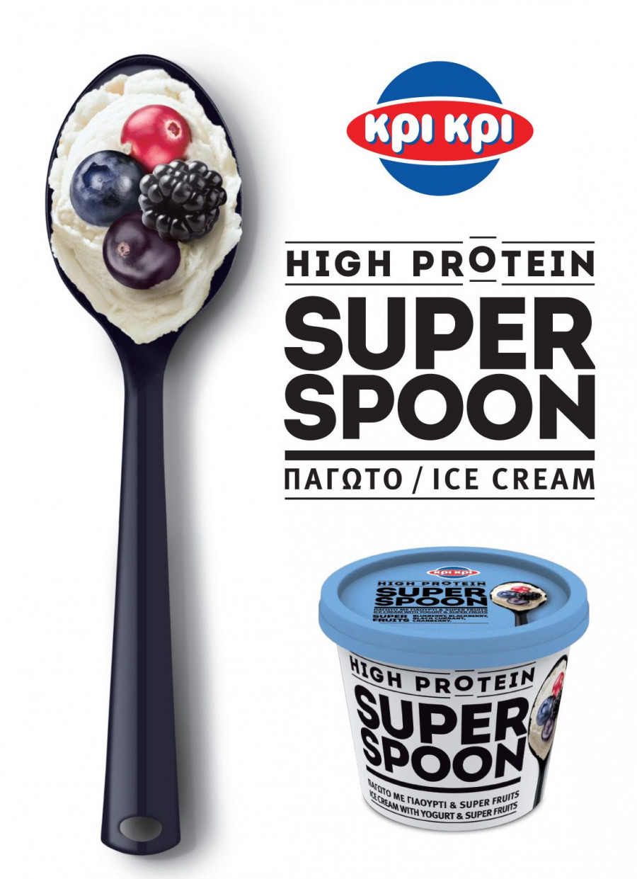 SuperSpoon IceCream
