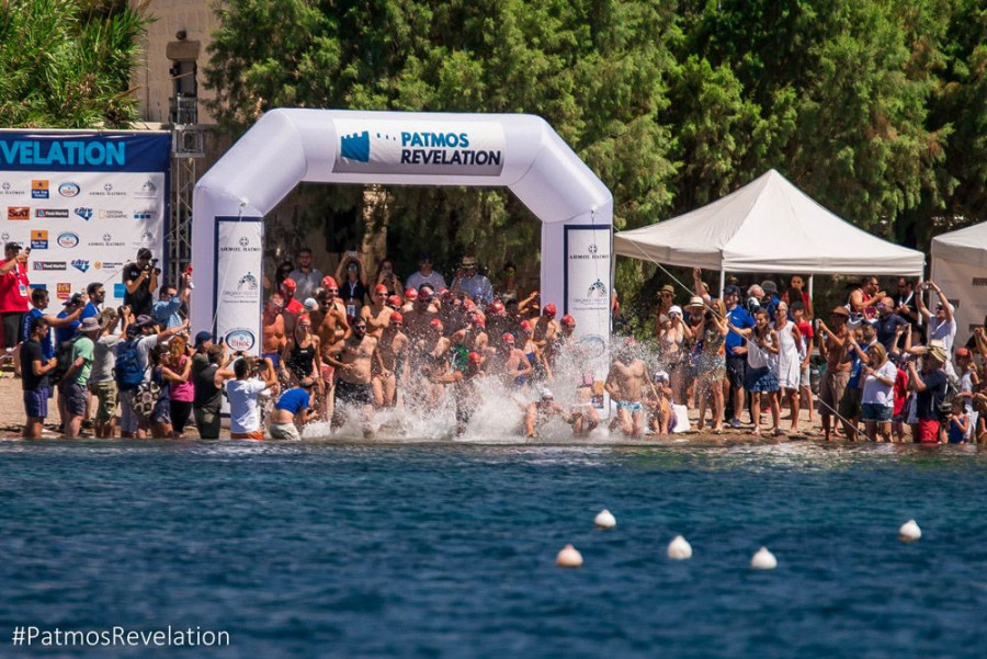 Patmos Revelation Swimming 1 by Elias Lefas