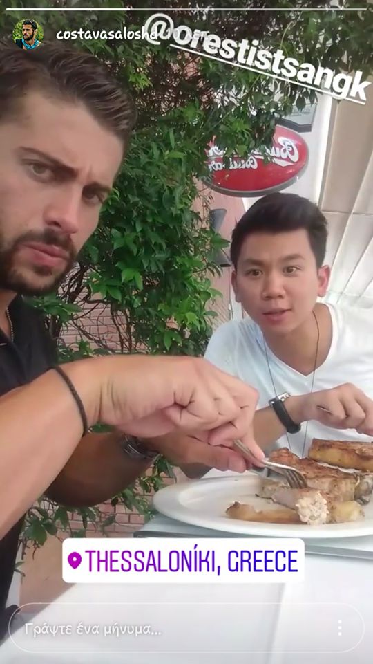 20030744 10208976045227556 363183137 n