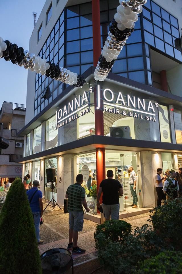 19875509 280898408984489 5438013702237254069 n