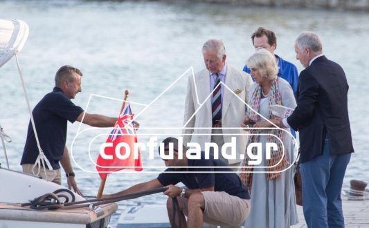 prince charles corfu 1 533x330