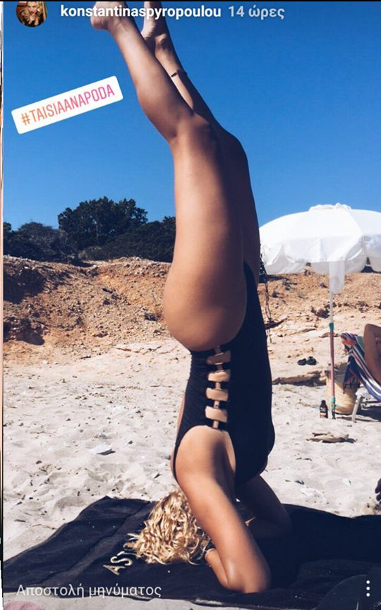 20614408 1608313149210280 271744303 n