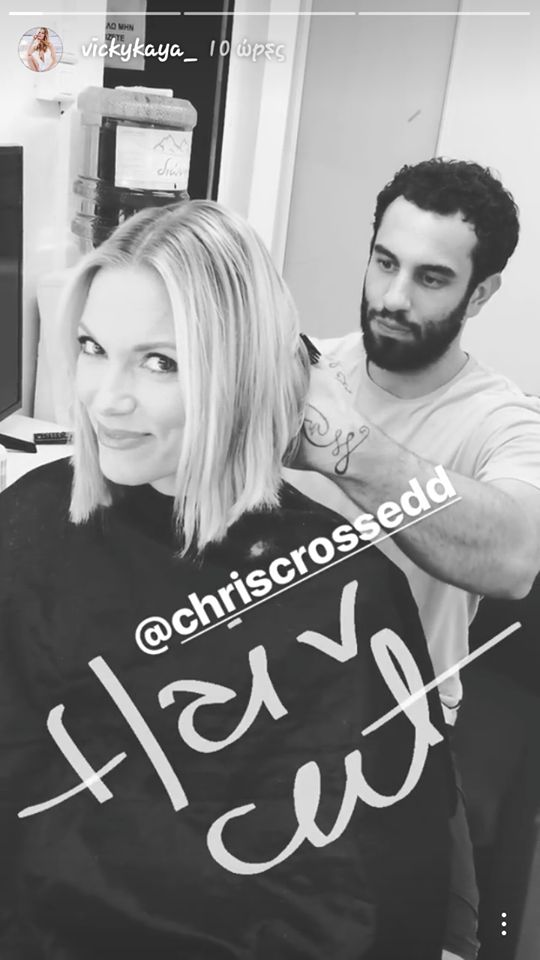 21291506 10209339102663765 661894348 n