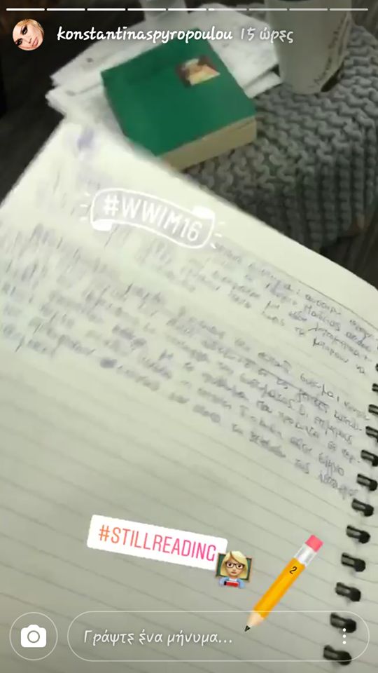 21469661 10209376173310508 734759982 n