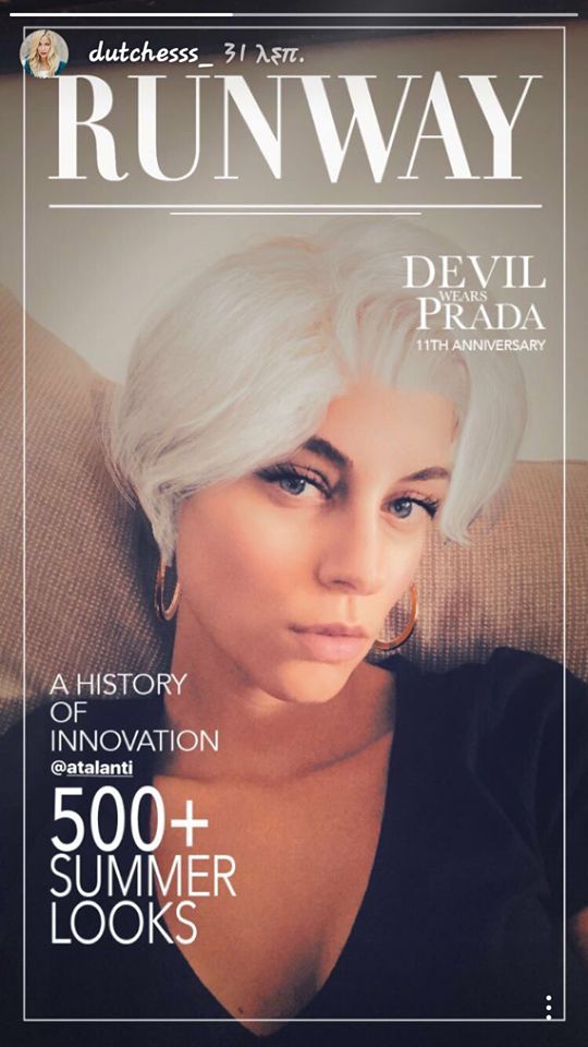 21624163 10209390399546155 1434818742 n