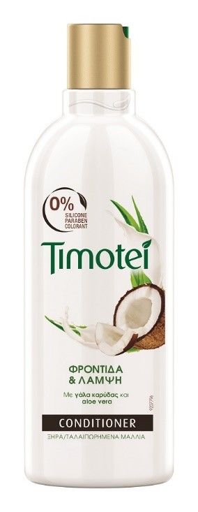 timotei1