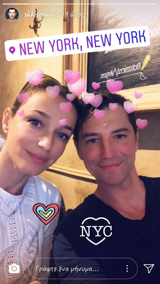 22052869 10209490777255535 289010545 n