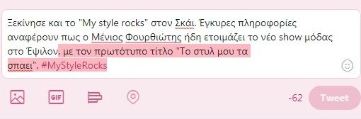 Twitter characters 4