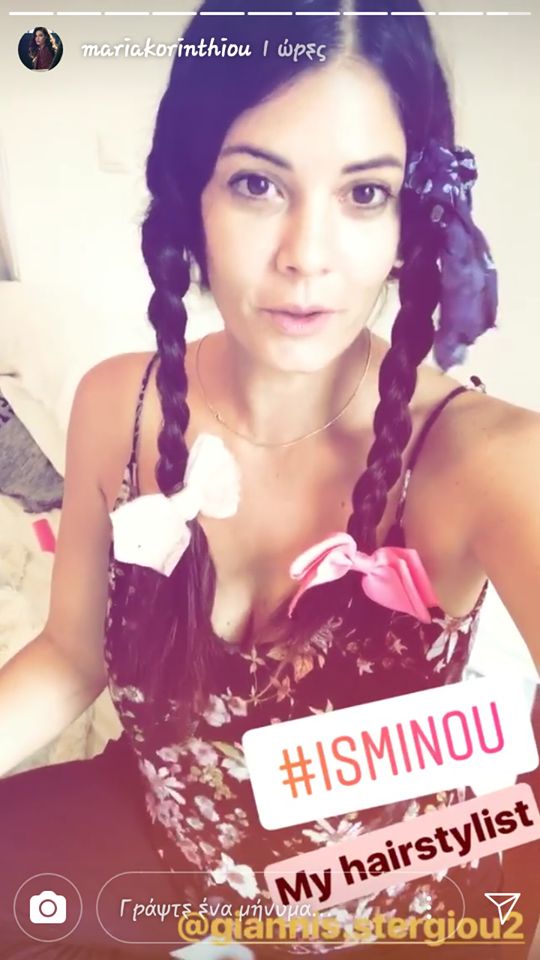 22127197 10209510187340775 1980111631 n