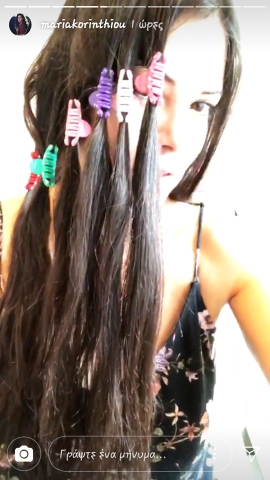 22192843 10209510189100819 15399402 n