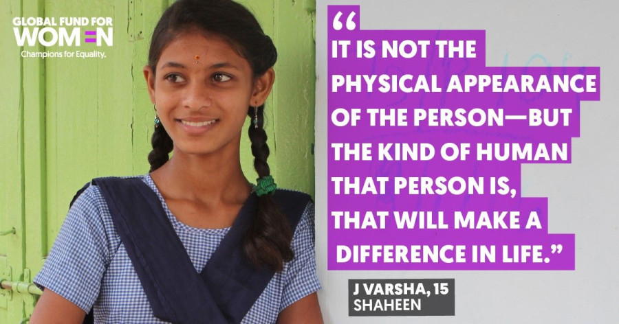 varsha