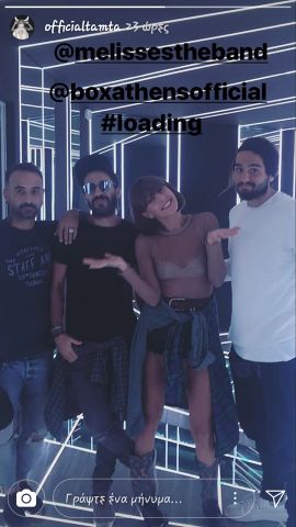 22472459 10209576962290107 265323959 n