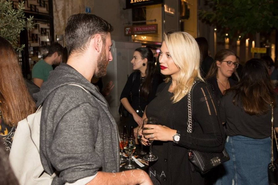 SPUROPOULOU SAKANA 2