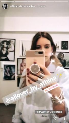 22686801 10209631532854337 871658454 n