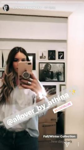 22709889 10209631532014316 2058434887 n