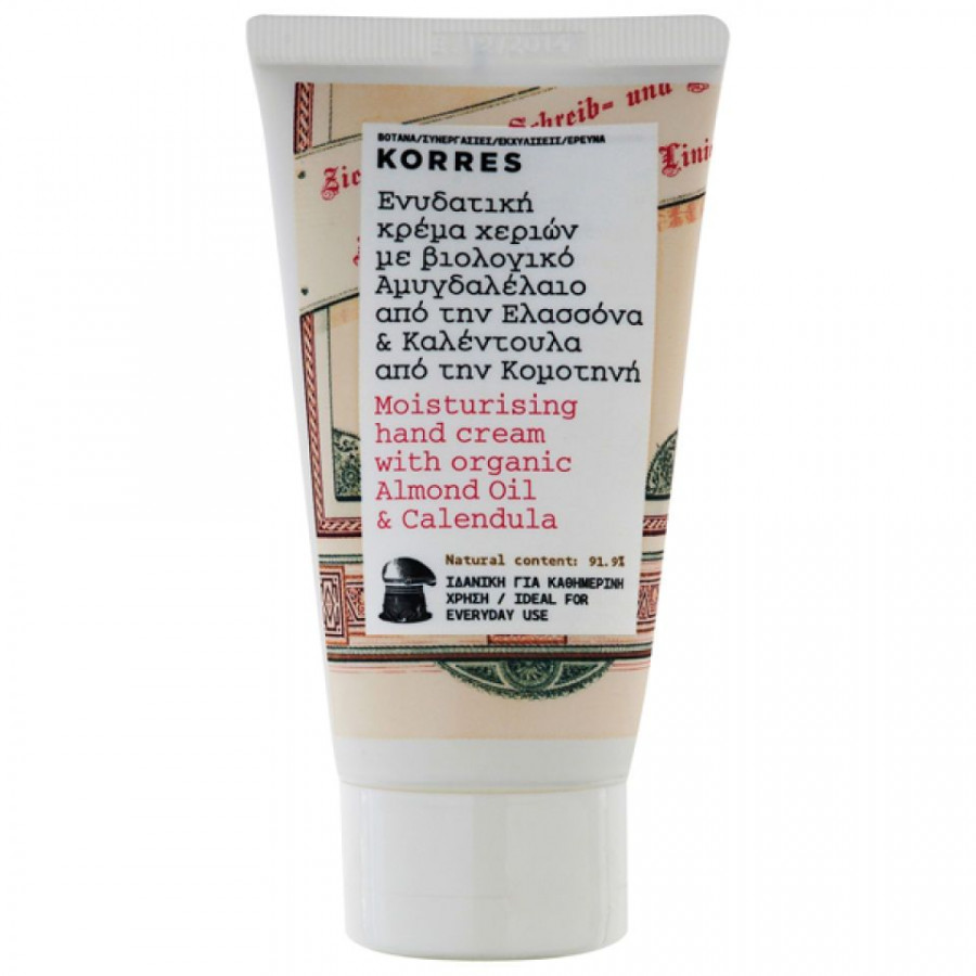 10589742 1329928981 572247