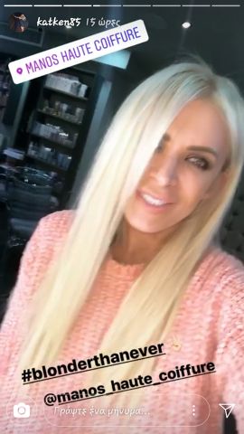 22835510 10209674792055790 232582488 n