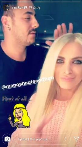 22854554 10209674791735782 599975911 n