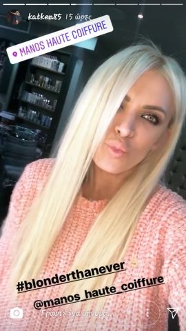 22894763 10209674792015789 1448413161 n