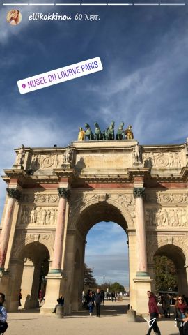 22883243 10209682248642200 823446976 n