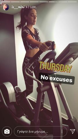 23476344 10209756939749431 1321643815 n